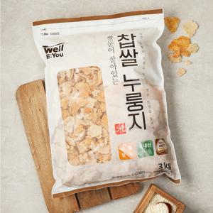 [웰리유] 쌀눈이 살아있는 찹쌀 누룽지 3kg 1팩