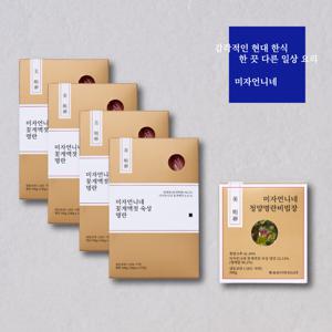 꽃게액젓으로 숙성한 비법 명란세트 4+1