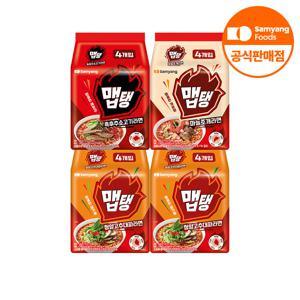 맵탱 청양고추대파라면 8개 + 마늘조개라면 4개 + 흑후추소고기라면 4개
