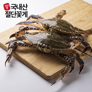 가을 햇 절단 꽃게 350g (3쪽~4쪽) x 7팩, 총2.45kg