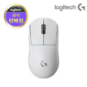 정품 G PRO X SUPERLIGHT 무선 마우스 화이트