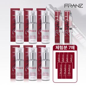더블그이상] 최신상 최고가 EGF 볼륨앰플 6병+8ml2병+체험분7매