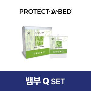 뱀부 매트리스 커버 SET(매트커버+뱀부 베개커버 50X70 2장) Q