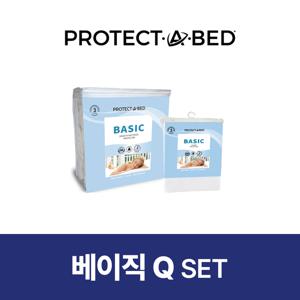 베이직 매트리스 커버 SET(매트커버+베개커버 50X70 2장) Q