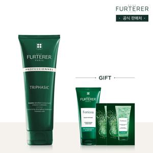 트리파직 앰플 트리트먼트 250ml