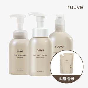 러베 워시 3종 세트_엉덩이 클렌저+탑투토워시+페이셜 핸드워시 [+gift. 페이셜&핸드워시 리필]