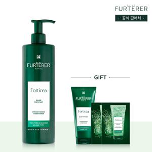 포티샤 모발강화 마스크 600ml