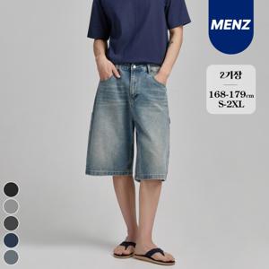 [브리치]  맨즈 / 남녀공용 카펜터 버뮤다 데님 반바지 2기장(5부/7부) (J2514)