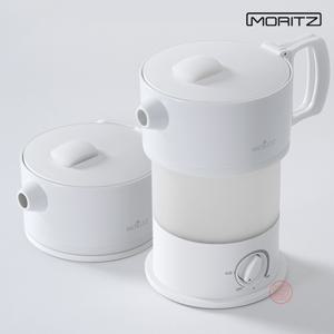 모리츠 600ML 트래블 폴딩포트  전기포트 라면포트 커피포트 전기주전자 휴대용 여행용 포트