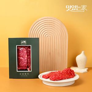 신라한우 숙성 암소 한우 1등급 채끝 구이용 200g X 2팩