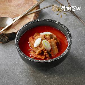 [벽제갈비] 한우양곰탕 500g