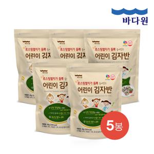 [1봉더] 어린이김자반 40g 5봉+1봉 로스팅 멸치가 듬뿍 HACCP인증
