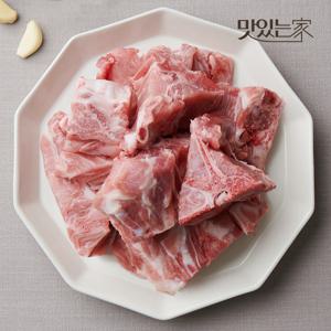[농협안심한돈] 국내산 한돈 등뼈 찜/탕용 2kg