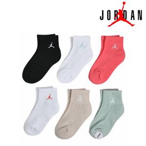 조던 에브리데이 에센셜 삭스 6PK 세트 7-11세 N252SO493P