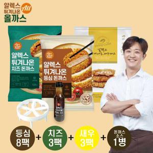 알렉스 튀겨나온 돈까스세트 14팩(등심 8,치즈 3,새우 3), 돈까스 소스 1병