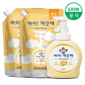 아이깨끗해 용기 490ml 1개+리필 600ml 2개