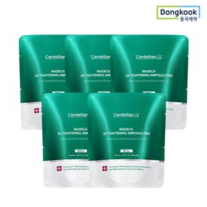마데카 더블 타이트닝 앰플 패드 리필 60매 5개 모공 피부 탄력관리 미백 주름케어 광채 리프팅