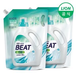 비트 실내건조 액체세제 1.8L 리필 2개 비건 세탁세제 일반 드럼 겸용