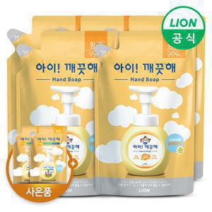 [LION]아이깨끗해 거품형 대용량 450ml 리필 5개 레몬/청포