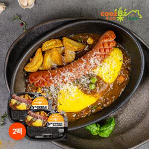 쿠즈락 커리부어스트 웨지감자&오믈렛 265g 2팩