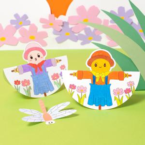 민화샵 가을 허수아비 오뚝이 만들기 미술 놀이 장난감