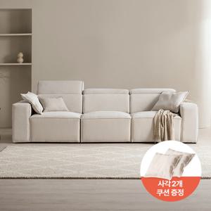 헤이 3인&4인 헤드레스트 이지클린 패브릭 모듈 소파/착불배송