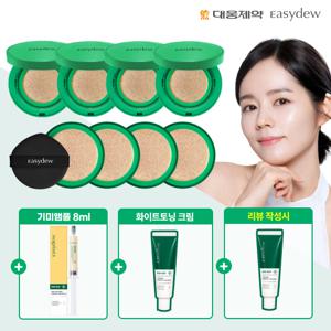 [한가인쿠션]최신상 멜라앰플 쿠션 본품4+리필4+크림+앰플