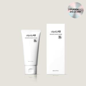 [세포랩] 바이오제닉 모이스처라이저(80ml)