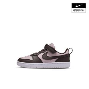 아동 코트 버로우 로우 리크래프트 (리틀키즈) DV5457-601