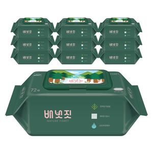 배냇짓 네이처 포레 그린75 72매 10팩