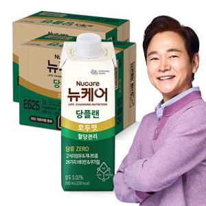 [본사직영] 뉴케어 당플랜 호두맛 (200mlx30팩) 2박스