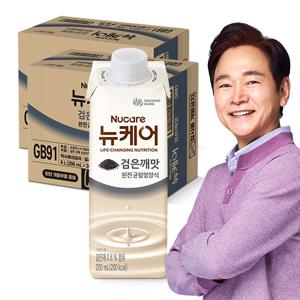 [본사직영] 뉴케어 고소한검은깨맛 (200ml x 30팩) 2박스