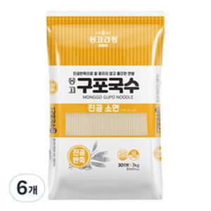 몽고간장 구포국수 진공소면, 3kg, 6개