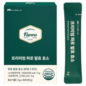 마이허브랩 프리미엄 파로 발효 효소 30p, 90g, 1개