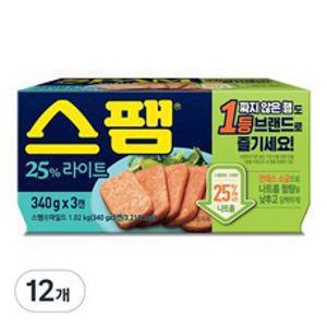 스팸 25% 라이트, 340g, 12개