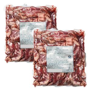 호주산 소갈빗살 늑간살 대용량 1kg+1kg (총 2팩)