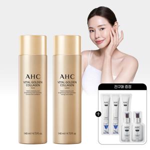 AHC 골든콜라겐 기초 2종세트 (교차선택 가능)
