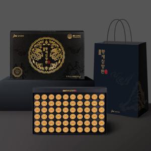 JW중외제약 일품 황제 침향환 60환 + 쇼핑백 부모님선물 침향 23% 6년근홍삼 녹용