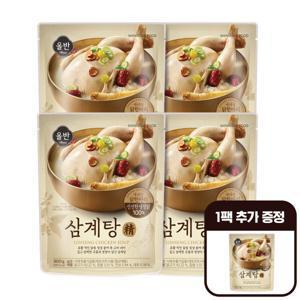 올반 삼계탕 精 900g X 4팩 + 1팩 추가 증정 (총 5팩)