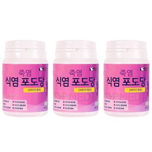 녹십초 식염포도당 70정 3개 /식염정/식염포도당정