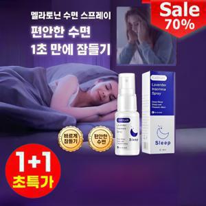 1+1 멜라토닌 수면 스프레이