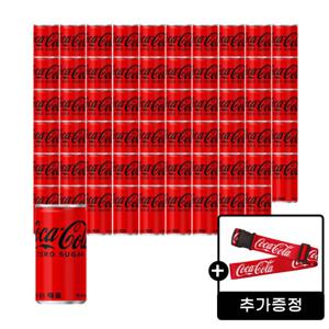 코카콜라제로 190ml 60캔 + (증정) 코카콜라 캐리어밸트