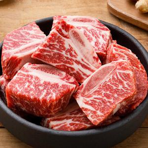 기름 손질된 찜갈비 2KG 소갈비 찜 탕갈비 갈비탕 호주산 소고기 갈비찜용 지방제거 완벽손질 갈비찜 고기
