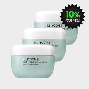 (10% 적립) 일리윤 히알루론 모이스춰  수분크림 100ml 3개