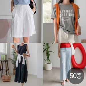 (20%) 10240원~캔마트/시즌오프/자체제작/빅사이즈/팬츠/티셔츠/반바지/남방/나시/원피스/세트