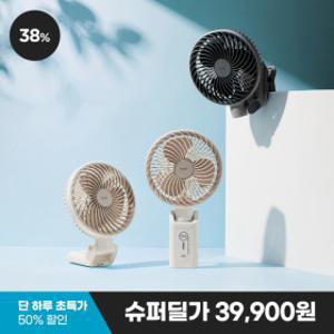 프롬비 윈드스핀 빅팬 자동회전 무선 휴대용 집게형 탁상용선풍기 FG259 자석 마그네틱 10000mAh 대용량