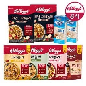 시리얼 리얼 그래놀라 오리지널 400g x 2개 + 그래놀라 500g 4종 중 택1 + 아몬드브리즈 2개