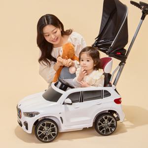 파파야나인 8세대 BMW 푸쉬카 아기자동차 파파야나인 8세대 BMW 푸쉬카 아기자동차