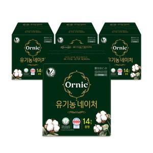 오닉 유기농 네이처 생리대 중형 14p 4팩 / 올리브영 5천원 기프트콘 증정