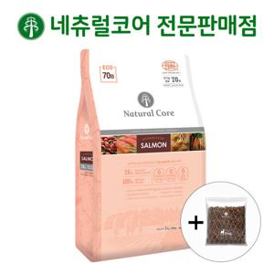 에코70b 유기농 연어 S입자(작은알) 7kg + 500g 체험팩